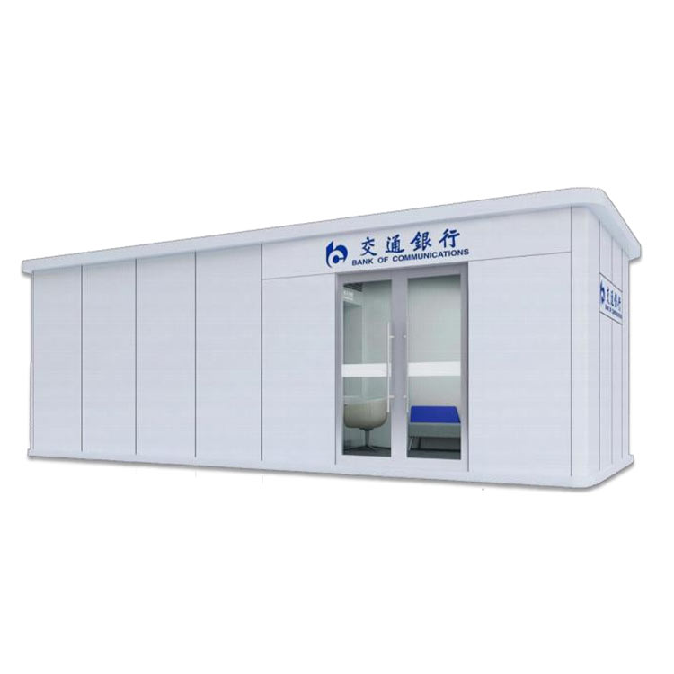 產(chǎn)品名稱