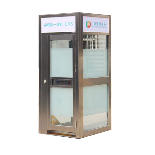 產(chǎn)品名稱